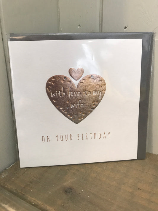 With Love to my Wife Birthday Card (5508220813472)