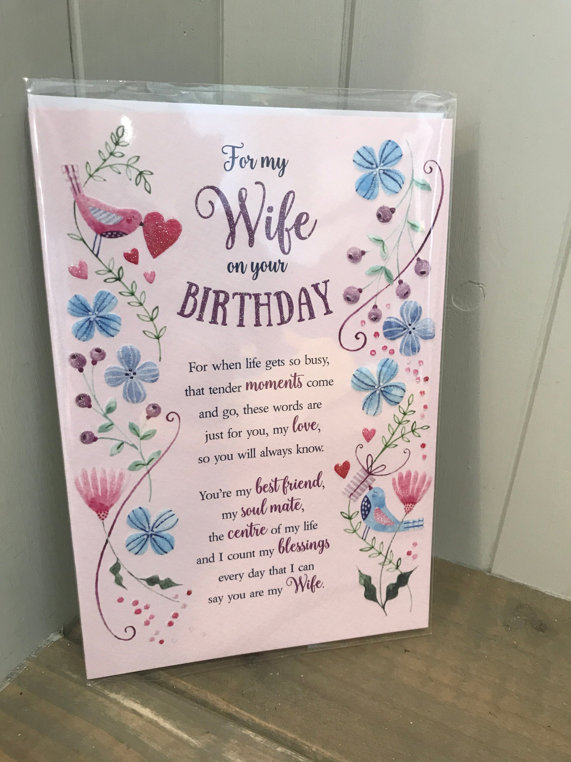Wife Trifold Birthday Card (5508212392096)
