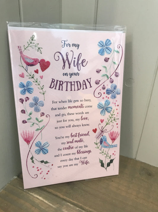 Wife Trifold Birthday Card (5508212392096)