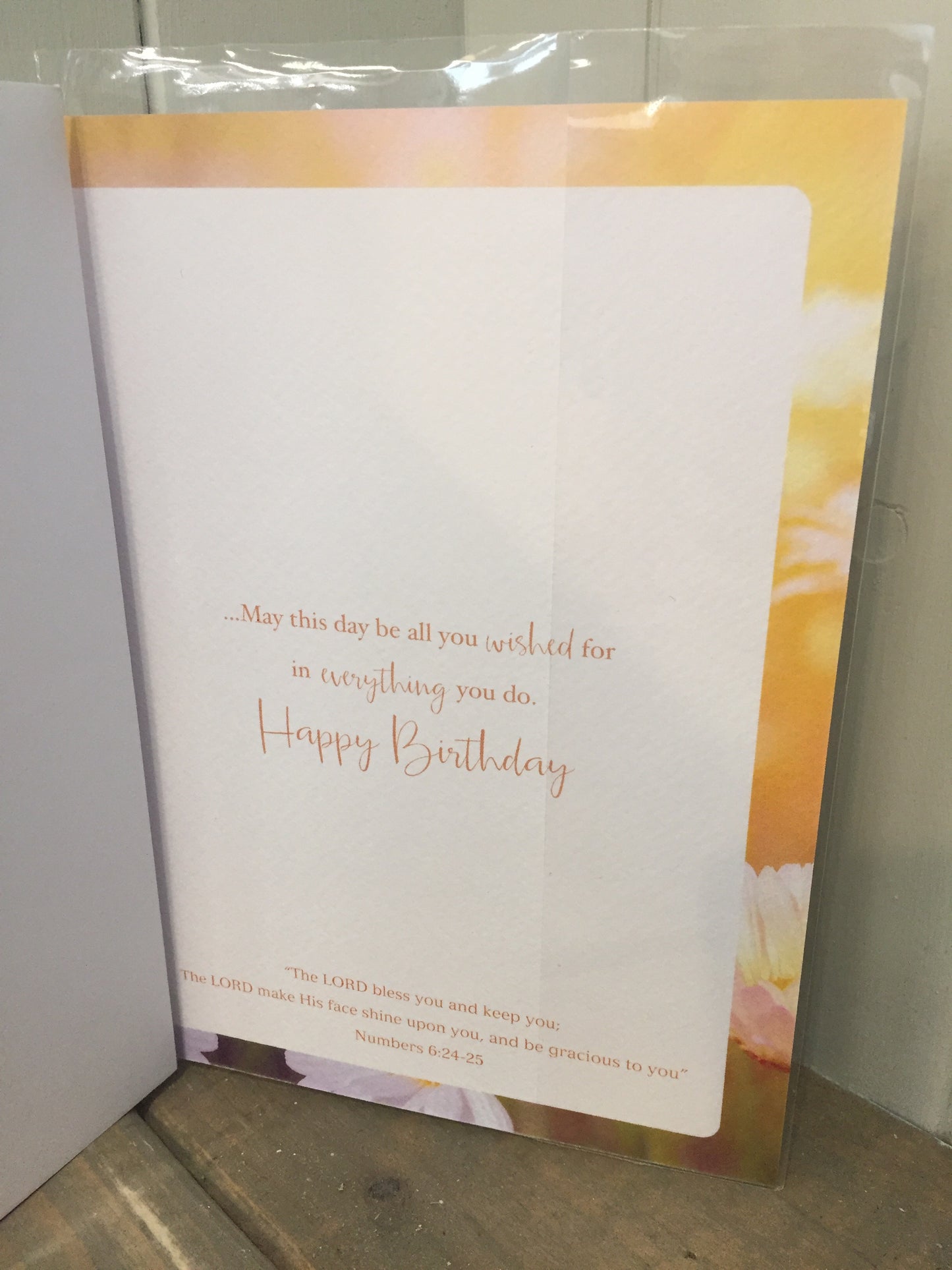 To a special Grandmother on your Birthday Card (5504605257888)